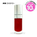 エントリーでP10倍★【アウトレット:入荷時漏れ】クラランス コンフォート リップオイル 7ml #08 ストロベリー(3666057037481)