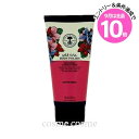 エントリーでP10倍★ニールズヤードレメディーズ ワイルドローズ ボディポリッシュ 150ml(0098400008849)