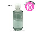 エントリーでP10倍★アヴェダ クーリング バランシング オイル 50ml(0018084977019)