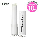 エントリーでP10倍★【メール便可】MAC マック スクワート プランピング グロス スティック #クリア(0773602692163)