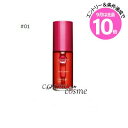 エントリーでP10倍★【メール便可】クラランス ウォーターリップ ステイン 7ml #01 ローズウォーター(3380810105124)