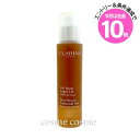 エントリーでP10倍★クラランス ジェルビュストタンサール 50ml(3380810296679)