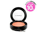 エントリーでP10倍★【メール便可】MAC マック エクストラ ディメンション ブラッシュ #ジャストアピンチ(0773602447282)