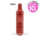 エントリーでP10倍★アヴェダ ニュートリプレニッシュ シャンプー ディープ 250ml(0018084014424)