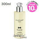 エントリーでP10倍★ジルスチュアート ヴァニラ ラスト シャンプー 300ml(4971710572117)
