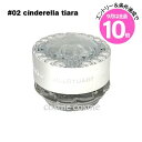 エントリーでP10倍★ジルスチュアート エターナル アイビジュー #02 cinderella tiara(4971710574128)