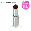エントリーでP10倍★【メール便可】クリスチャンディオール ディオール アディクト リップスティック #727 ディオール チュール(3348901610018...