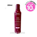 エントリーでP10倍★アヴェダ カラー コントロール シャンプー 200ml(0018084059760)