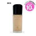 エントリーでP10倍★MAC マック スタジオ ラディアンス セラム ファンデーション 30ml #N18(0773602670819)