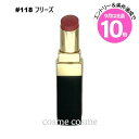 エントリーでP10倍★【メール便可】シャネル ルージュ ココ フラッシュ #118 フリーズ(3145891741186)