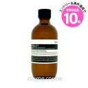 エントリーでP10倍★イソップ パセリ フェイシャル クレンジング オイル 200ml(9319944001815)