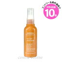 エントリーでP10倍★アヴェダ サンケア プロテクト ヘアヴェール 100ml(0018084862520)