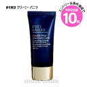 エントリーでP10倍★エスティローダー ダブル ウェア マキシマム カバー メークアップ 30ml #1N3 クリーミー バニラ(0027131821939)