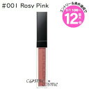 エントリーでP10倍★【メール便可】アディクション リップ セラム ティント 4g #001 Rosy Pink(4971710572889)