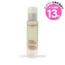 エントリーでP10倍★クラランス レビュスト フェルムテ 50ml(3380810296709)
