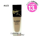 エントリーでP10倍★【アウトレット:箱不良】イヴサンローラン オールアワーズ リキッド 25ml #LC5(3614273593519)