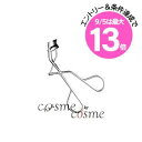 エントリーでP10倍★RMK アイラッシュカーラー(4973167620618)