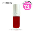エントリーでP10倍★【アウトレット:入荷時漏れ】クラランス コンフォート リップオイル 7ml #08 ストロベリー(3666057037481)