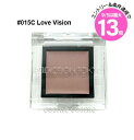 エントリーでP10倍★【メール便可】アディクション ザ アイシャドウ クリーム #015C Love Vision(4971710551495)