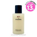 エントリーでP10倍★シャネル エッセンス ローション N°1 ドゥ シャネル 100ml(3145891406504)