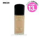 9/5は最大13倍★MAC マック スタジオ ラディアンス セラム ファンデーション 30ml #NC20(0773602656691)