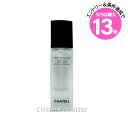 エントリーでP10倍★シャネル オー ミセラー 150ml(3145891410402)