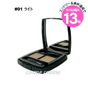 エントリーでP10倍★【メール便可】シャネル ラ パレット スルスィル ドゥ シャネル N #01 ライト(3145891824506)