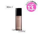 エントリーでP10倍★シャネル ル リフト セラム 30ml(3145891419603)