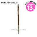 エントリーでP10倍★【メール便可】MAC マック カラー エクセス ジェル ペンシル #スキップザウェイトリスト(0773602594382)
