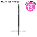 エントリーでP10倍★【メール便可】MAC マック カラー エクセス ジェル ペンシル #イズント イット アイロニック(0773602594450)