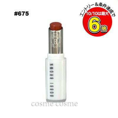 ڥ᡼زġۥܥӥ֥饦 ȥ 顼 㥤 #675 ̡ɥХ(0716170344324)