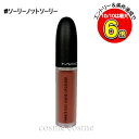 【メール便可】MAC マック パウダーキスリキッドリップカラー #ソーリーノットソーリー(0773602567966)