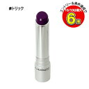 【メール便可】MAC マック グロープレイテンダートークリップバーム #トリック(0773602713240)