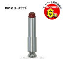 【メール便可】クリスチャンディオール ディオール アディクト リップ グロウ #012 ローズウッド(3348901729239)