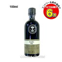 ニールズヤードレメディーズ ホホバオイル 100ml(0098400015335)