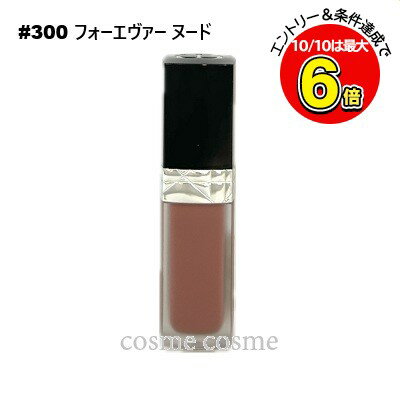 ڥ᡼زġۥꥹǥ 롼 ǥ ե ꥭå #300 ե ̡ (3348901624404)