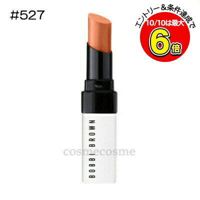 ڥ᡼زġۥܥӥ֥饦 ȥ å ƥ #527 ٥(0716170298528)