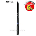【メール便可】クリスチャンディオール ディオールショウ オンステージ クレヨン ウォータープルーフ #254 ブルー(3348901663168)