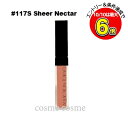 【メール便可】アディクション ザ マット リップ リキッド #117S Sheer Nectar(4971710577501)