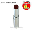 【アウトレット:箱不良】【メール便可】クリスチャンディオール ディオール アディクト リップスティック #727 ディオール チュール(334890161001...