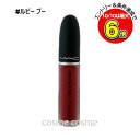 【メール便可】MAC マック パウダーキスリキッドリップカラー #ルビー ブー(0773602625765)
