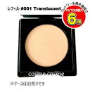 【メール便可】アディクション スキンリフレクト セッティングパウダー レフィル #001 Translucent Glow(4971710558494)
