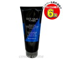 クーポン配布中★シスレー ヘア リチュアル カラー ビューティファイング ヘアケア マスク 200ml(3473311693303)