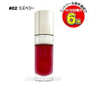 10/30限定クーポン配布★【メール便