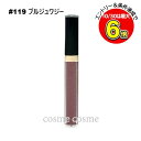 10/30限定クーポン配布★【メール便