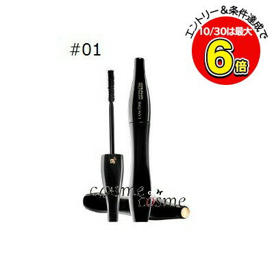 10/30限定クーポン配布★【メール便