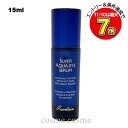 クーポン配布中★ゲラン スーパーアクア アイセロム 15ml(3346470609716)