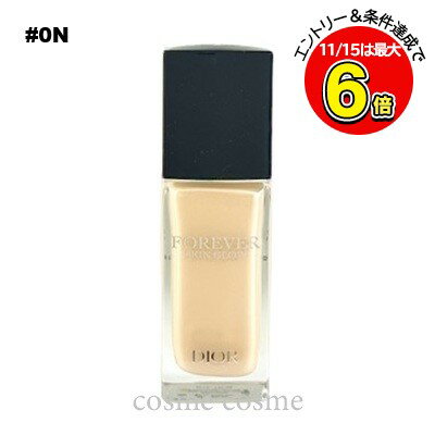 【メール便可】クリスチャンディオール ディオールスキン フォーエヴァー フルイド グロウ 30ml #0N ニュートラル(3348901578493)
