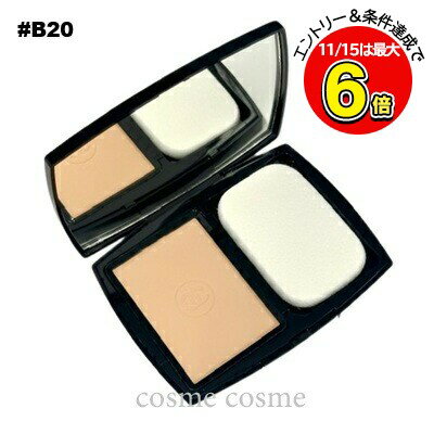 【メール便可】シャネル ウルトラ ル タン コンパクト #B20(3145891727180)