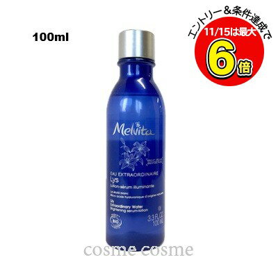 メルヴィータ フラワーブーケ リリー フェイストナー 100ml(3284410041106)